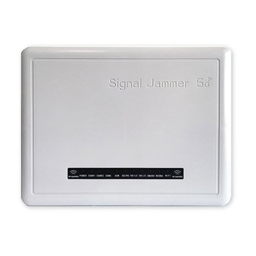 黑龙江狮王DX5008型高考5G信号屏蔽器